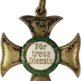 Verdienstkreuz 2 Klasse - фото 1