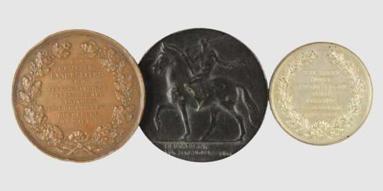 3 nichttragbare Medaillen - фото 2