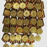 Medaillen für Teilnehmer am 2 Weltkrieg - photo 1