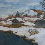 “Gogolina” Canvas Oil paint Realist Landscape painting 2008 - photo 1