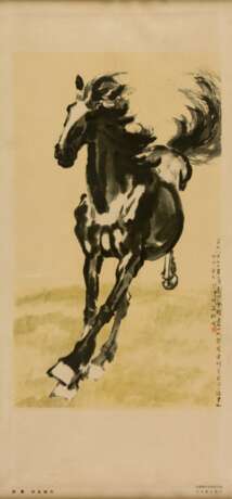 XU Beihong (1895-1953) - photo 1
