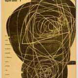 spirale. internationale zeitschrift för junge kunst. Heft Nr. 1 - photo 1