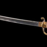 “Kyu-gunto. Samurai sword(katana) in the frame mod. 1876” Leather Mixed media Japan 1876 - photo 4