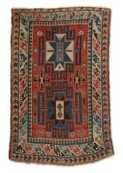 2-Medaillon-Teppich mit Wasserkannen-Motiven Kaukasus, 19