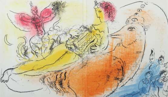 Chagall - фото 1