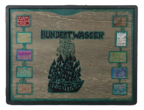 Hundertwasser - фото 1