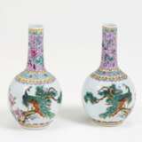 China, Paar kleine Vasen - Foto 1
