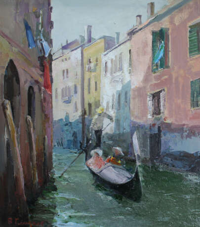 Венеция. Гондольер Leinwand Ölfarbe Realismus Landschaftsmalerei 2014 - Foto 1