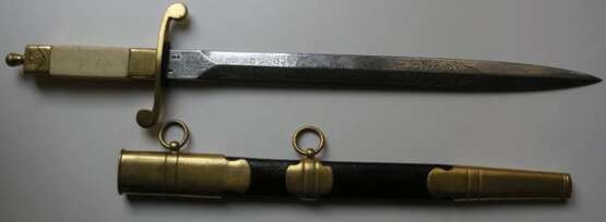 “Dagger Russian marine.1803” - photo 1