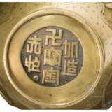 Yen-Yen-Bronzevase, Qing-Dynastie - фото 2