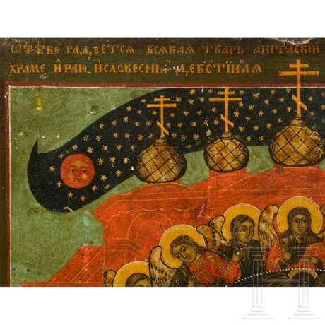 Große Ikone der Gottesmutter, Russland, frühes 19. Jahrhundert - photo 6