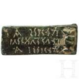 Kleiner Bronzeverschluss, byzantinisch, 5. - 9. Jahrhundert n. Chr. - Foto 1