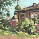 “Pereslavl” See description Realist Landscape painting 2018 - photo 1