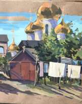 «Старый двор в Угличе» «Старый двор в Угличе»