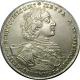 “1 Ruble 1723 portrait in ermine mantle cross small” Saint Petersburg Mint Silver Embossing 1723 - photo 2