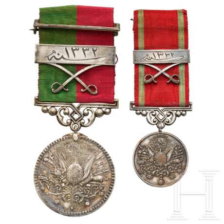 Türkei - Silberne Imtiaz-Medaille und Liakat-Medaille - фото 1