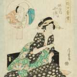Utagawa, Hiroshige I., 1797 Edo - 1858 Edo, Holzschnitt: Schönheit - photo 1
