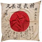 Japan im 2. Weltkrieg - signierte Flagge - Foto 1