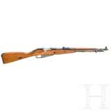 Karabiner Mosin-Nagant Modell 1944 FEG Budapest - photo 1