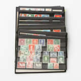 BRD - sehr saubere postfrische Sammlung auf 25 Steckkarten, - photo 1