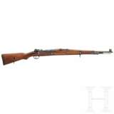 Gewehr "G 24(t)", Code "dou -41" - photo 1