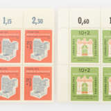 BRD - 1953, Internationale Briefmarkenausstellung, - photo 1
