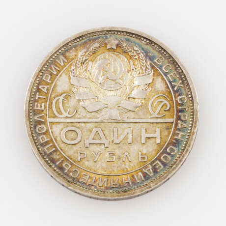 Russland /Sowjetunion - 1 Rubel 1924, - фото 2
