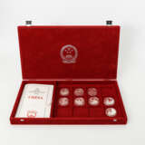 China - Box mit den offiziellen Silbergedenkmünzen, - фото 1