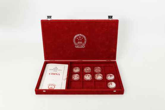 China - Box mit den offiziellen Silbergedenkmünzen, - фото 1