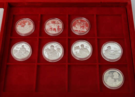 China - Box mit den offiziellen Silbergedenkmünzen, - фото 2