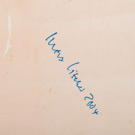 LISCHER, MAX (Künstler 20./21. Jahrhundert), PAAR abtrakte Kompositionen "Gelb" und "Orange", - фото 3