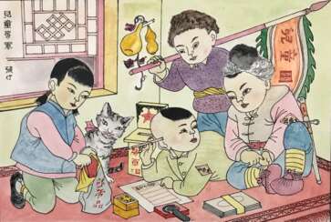 Chinoise de l'aquarelle «les Enfants envoient des cadeaux soldats de l'Armée Populaire», les soufres. Du XXE siècle