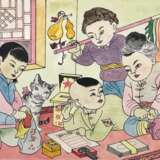 “Chinese watercolor Children send gifts to soldiers of the people's Army ser. Of the twentieth century.” - photo 1