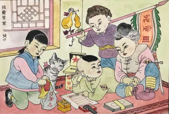 „Chinesische Aquarell Kinder schicken Geschenke an die Soldaten der Volksarmee Grau. Des zwanzigsten Jahrhunderts.“ - Foto 1