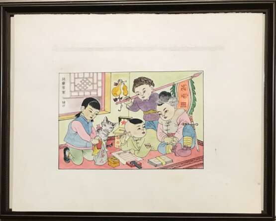 «Chinoise de l'aquarelle les Enfants envoient des cadeaux soldats de l'Armée Populaire les soufres. Du XXE siècle» - photo 2