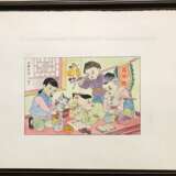 “Chinese watercolor Children send gifts to soldiers of the people's Army ser. Of the twentieth century.” - photo 2
