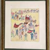 “Chinese watercolor the People came up after volunteers... 1951” - photo 1