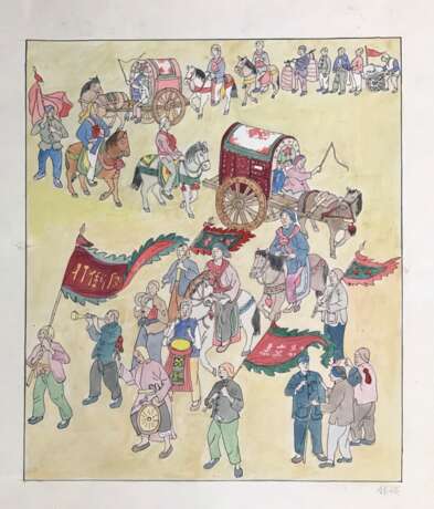 “Chinese watercolor the People came up after volunteers... 1951” - photo 3