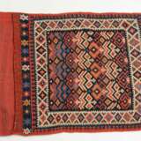 Shahsavan-Tasche - photo 4