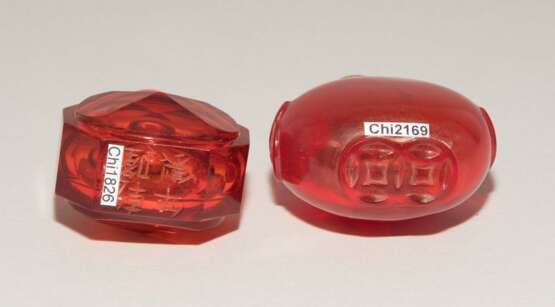 6 Glas Snuff Bottles - photo 14