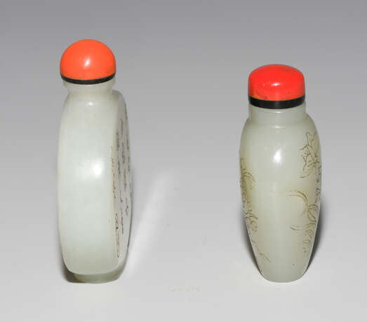2 Jade Snuff Bottles - photo 3