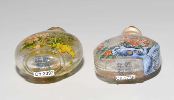 2 Glas Snuff Bottles - photo 6