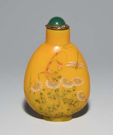 Glas Snuff Bottle - photo 2