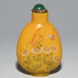 Glas Snuff Bottle - photo 2