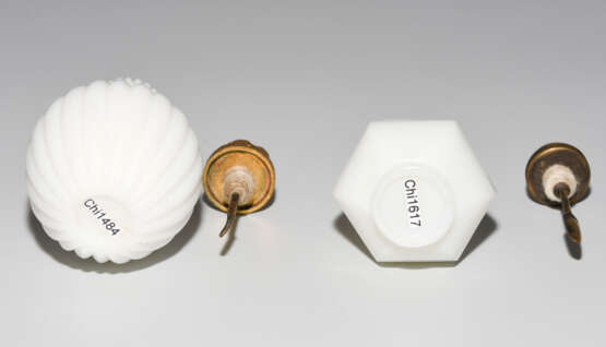 2 Glas Snuff Bottles - фото 6