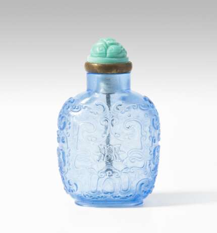 Glas Snuff Bottle - photo 1