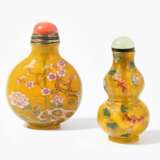 2 Glas Snuff Bottles - photo 1