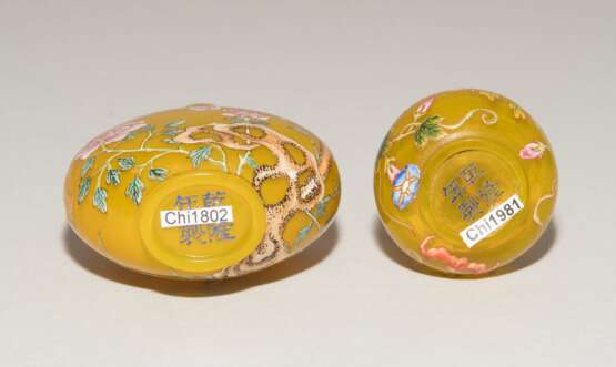 2 Glas Snuff Bottles - photo 7