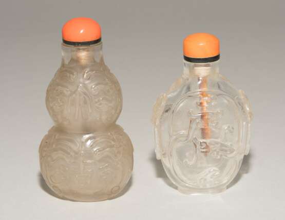 3 Snuff Bottles - photo 7