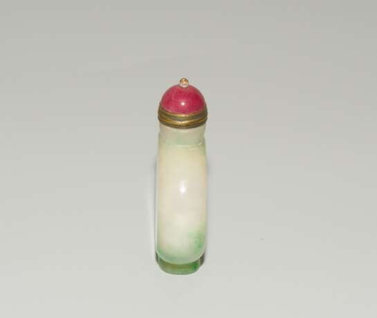 2 Snuff Bottles - photo 8